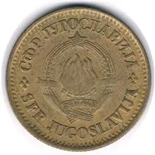 سکه