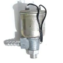 آفتامات