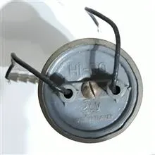 آفتامات