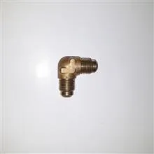 زانو
