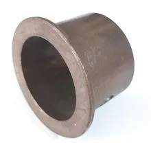 بوش
