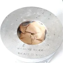 پیستون