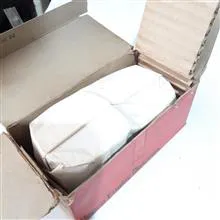 یاتاقان
