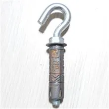رول