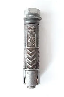 رول