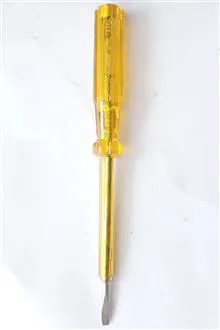 فازمتر