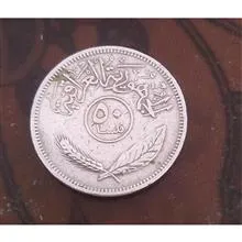 سکه