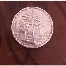 سکه