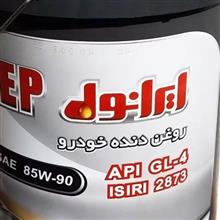 روغن