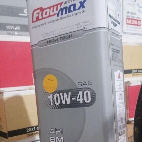 روغن موتور 10W40 پنج لیتری FLOWMAX SM فلومکس