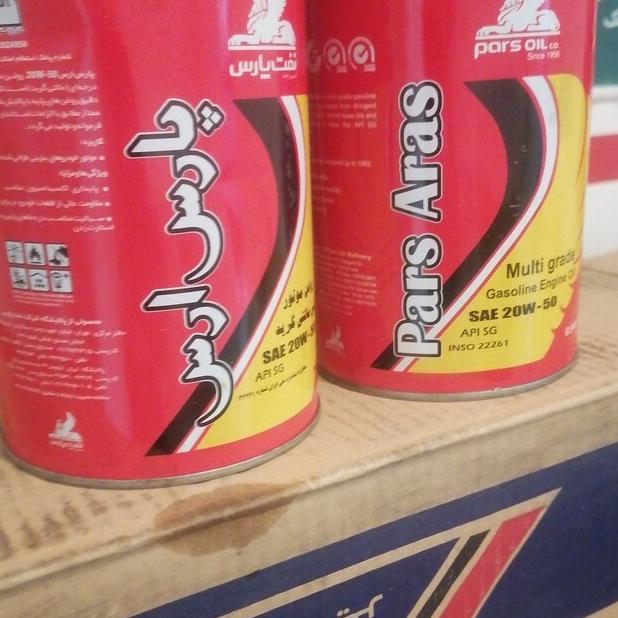 روغن موتور پارس ارس 20W-50 فلزی یک لیتری