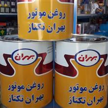 روغن