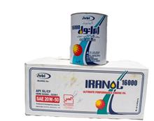 ایرانول