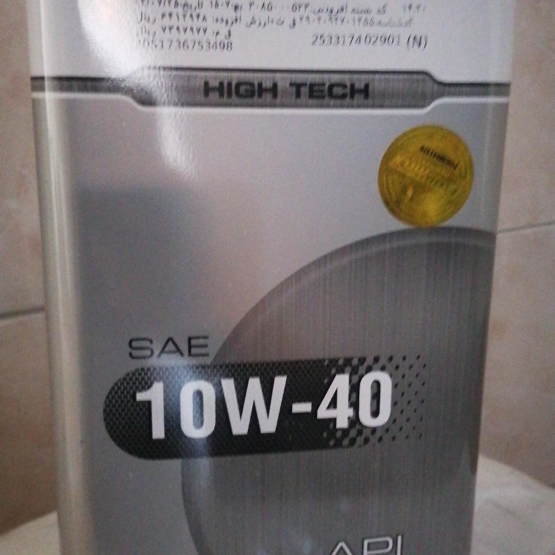 روغن موتور فلومکس 10W40 چهارلیتری SM