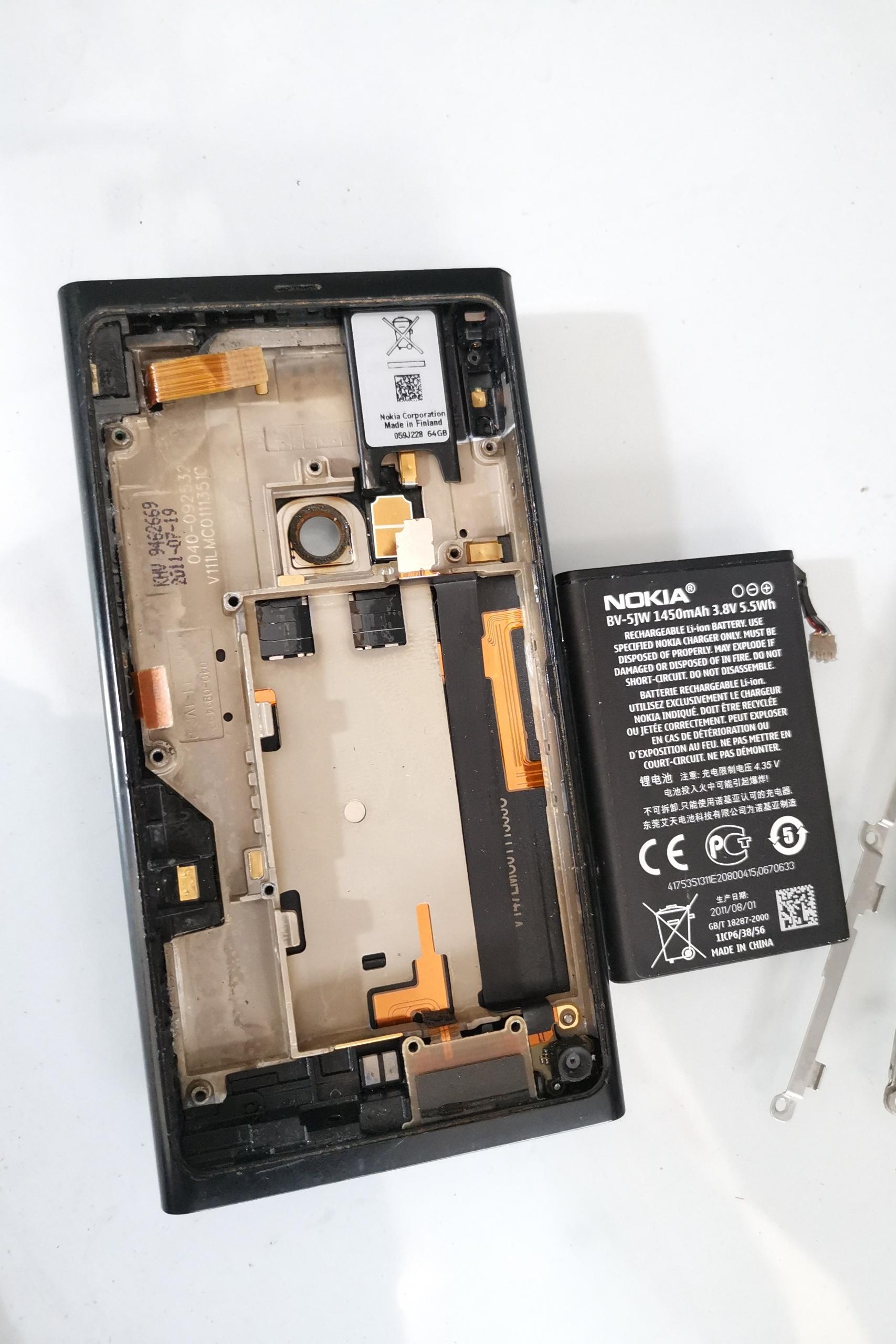 قاب شاسی باتری نوکیا N9