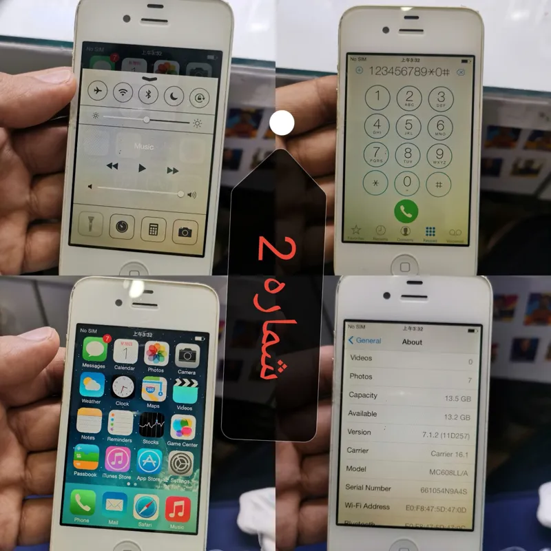 3 عدد گوشی اپل آیفون 4  LL/A روشن