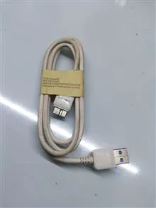 کابل