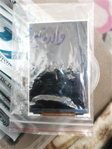 LCD