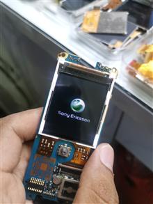 LCD