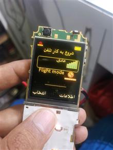 السیدی