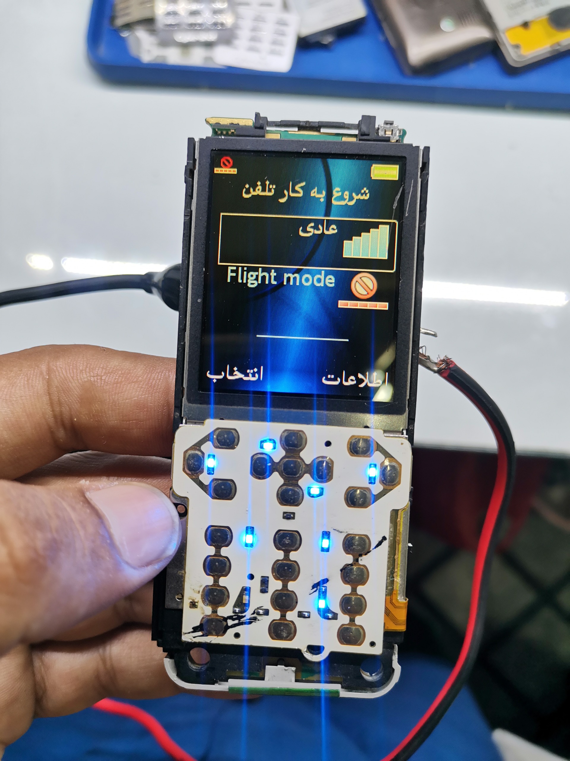 السیدی و فلت کیپد  K550i سونی اریکسون فابریکی