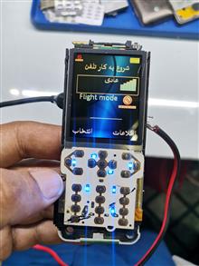 السیدی