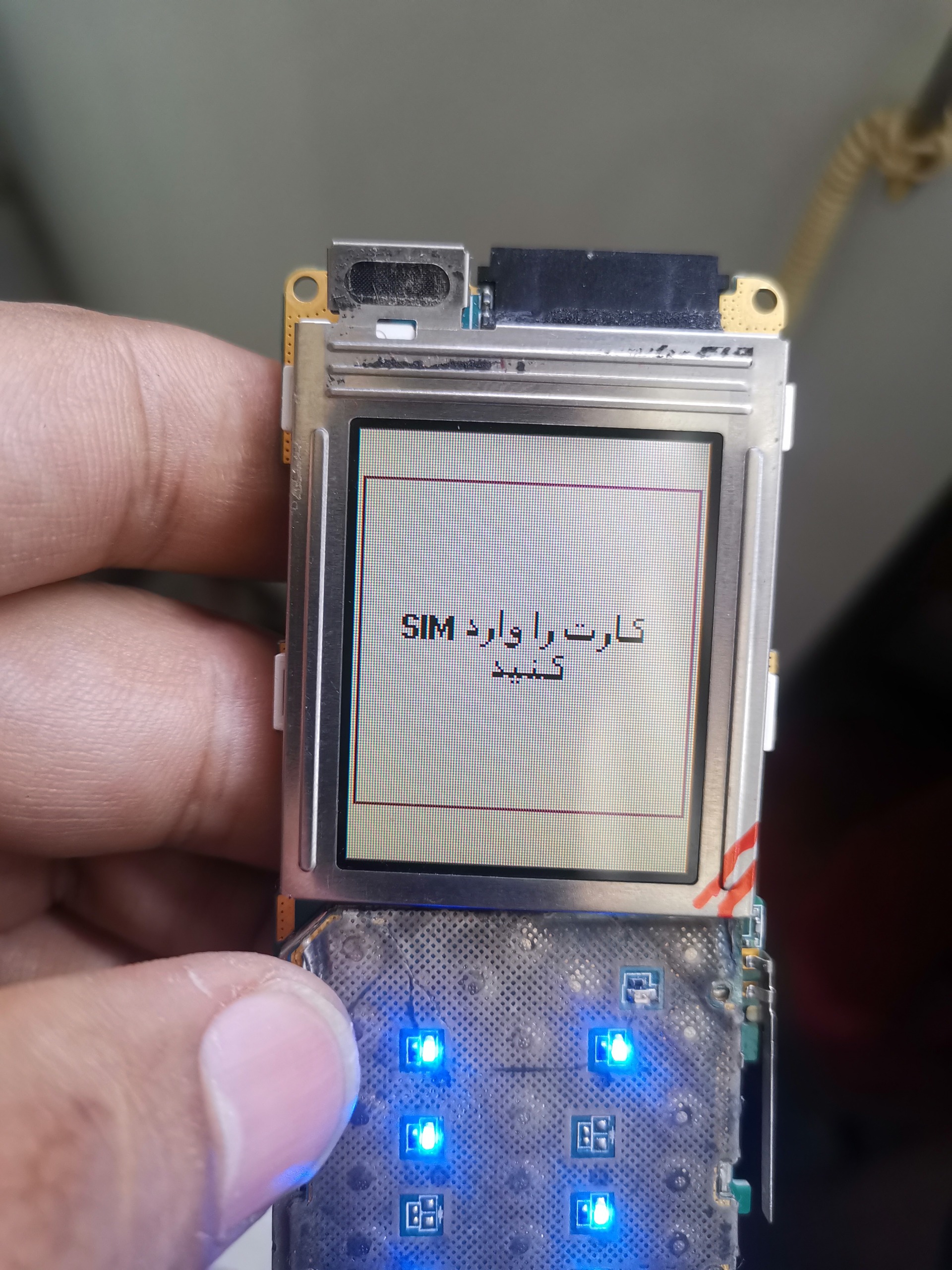 السیدی فابریکی K330 سونی اریکسون