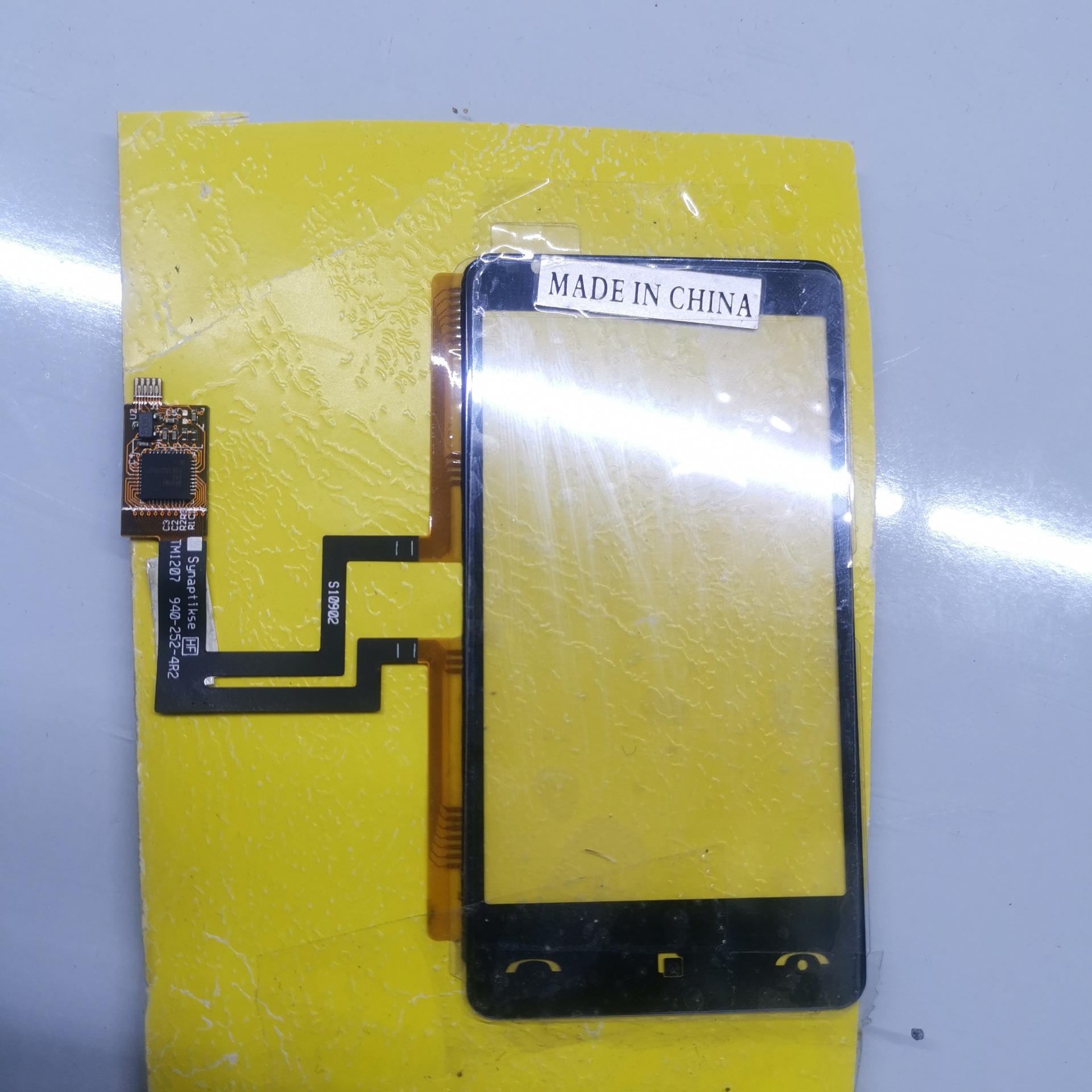 تاچ اصلی LG Arena km900