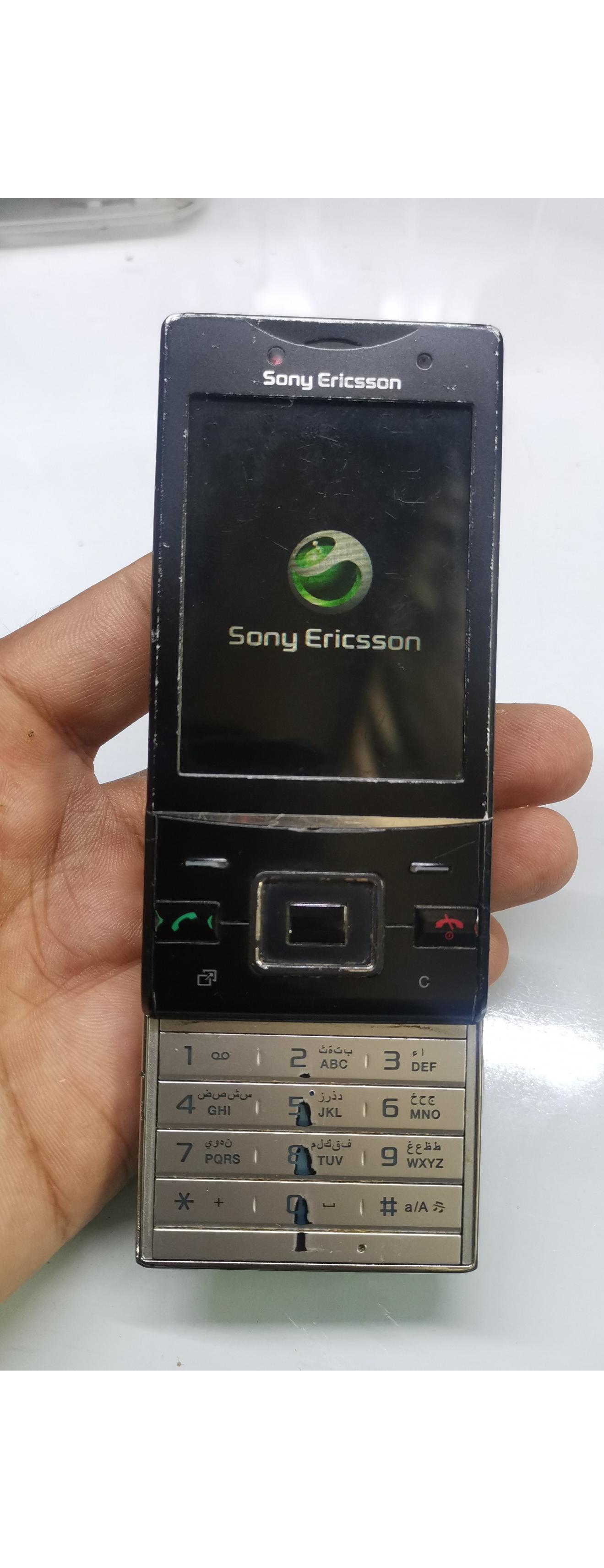 Sony Ericsson J20i Hazel