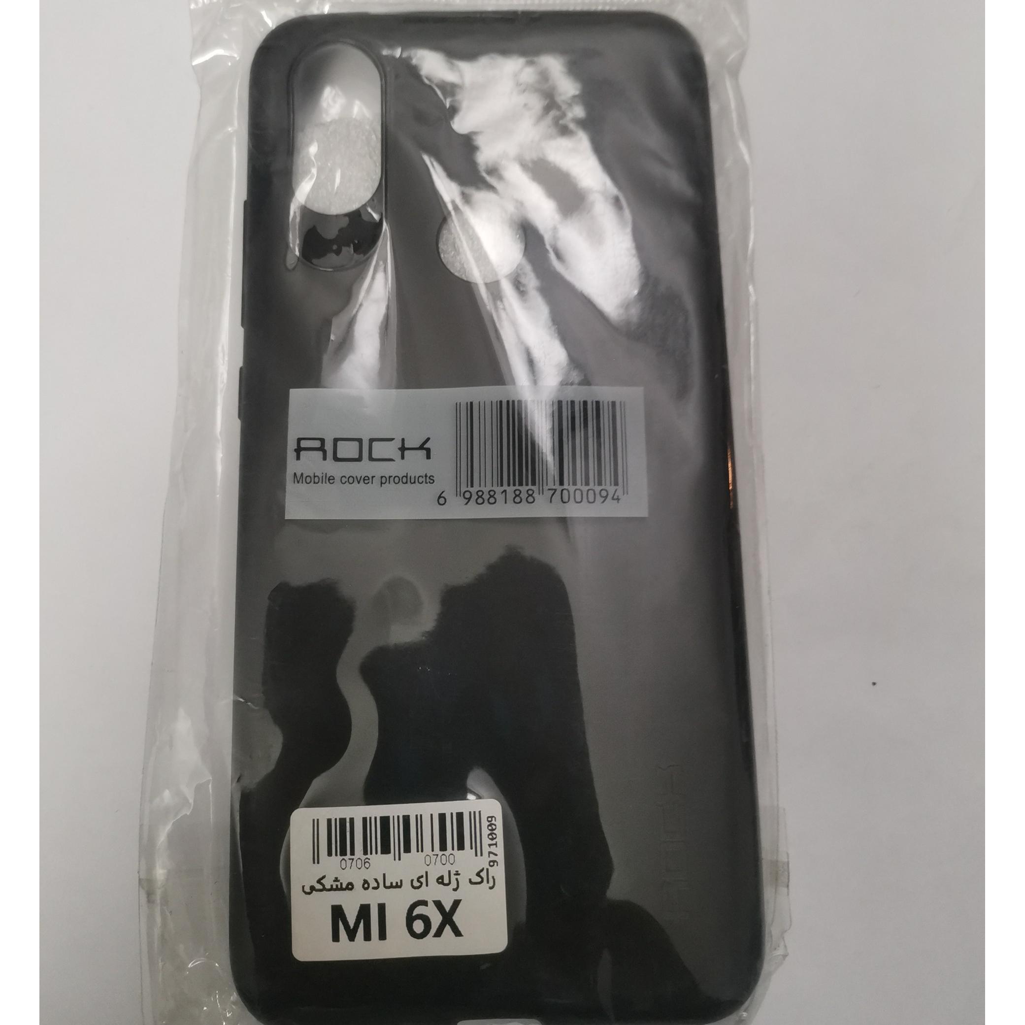 گارد شیایومی MI 6x