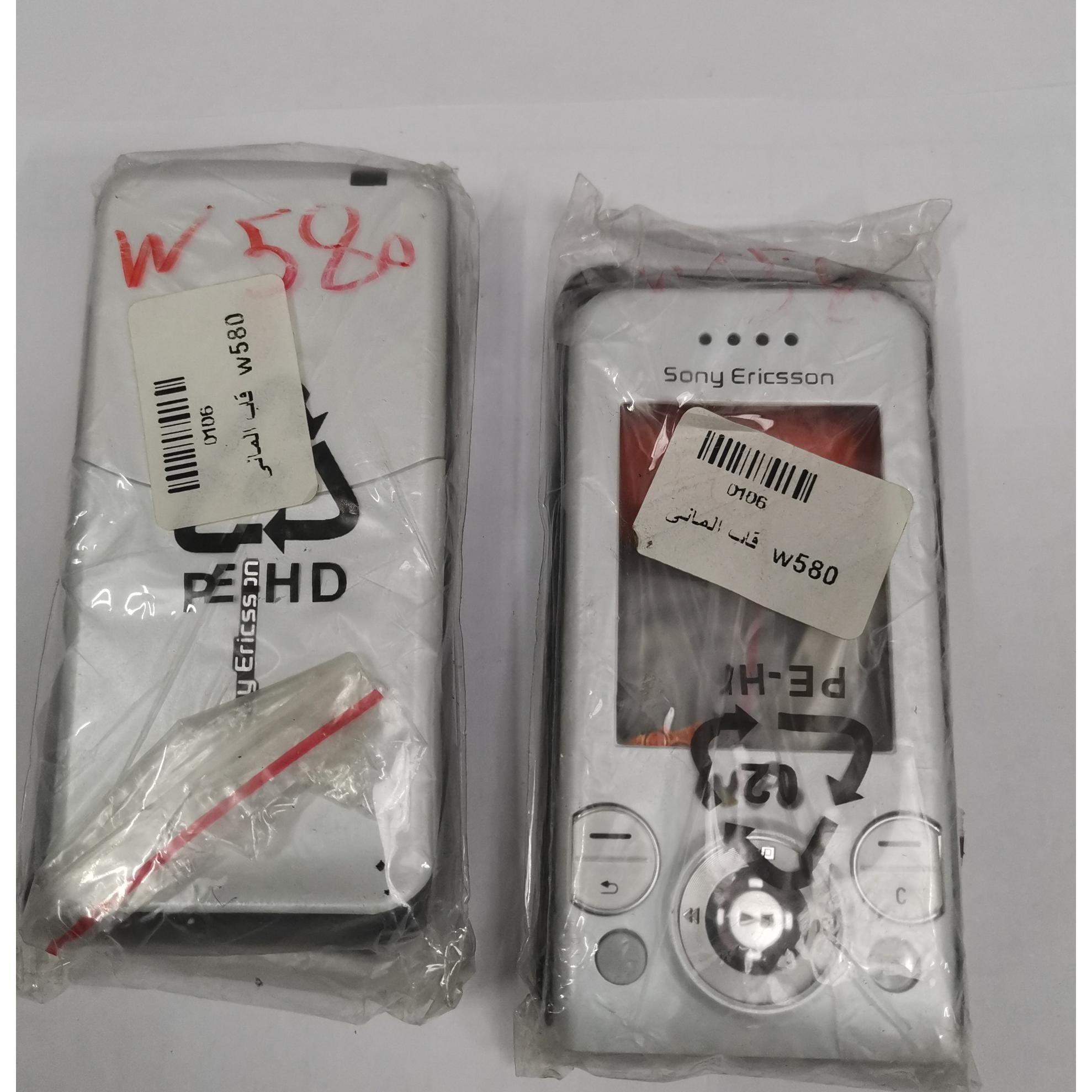 قاب سونی اریکسون W580i زیبا اصلی
