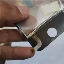 تاچ