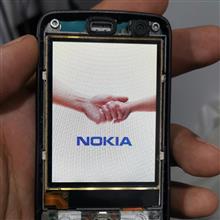 LCD