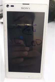 LCD