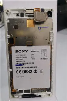 LCD