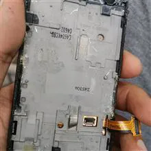 LCD