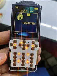 فلت