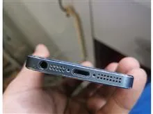 شاسی