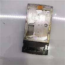 قاب