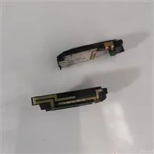 جفت