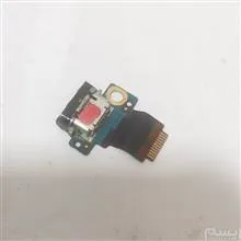 فلت