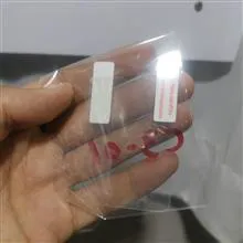محافظ