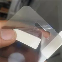 محافظ