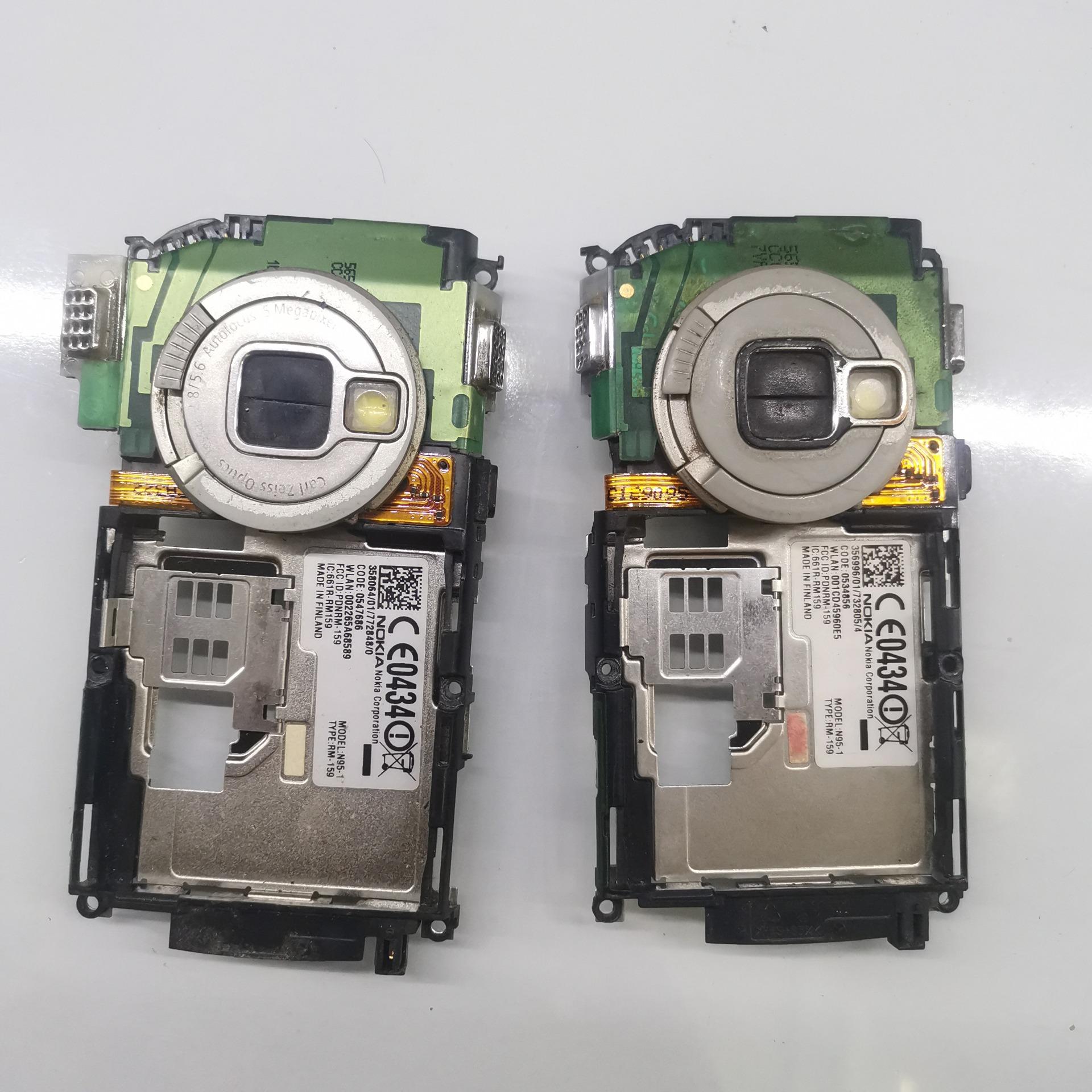 شاسی  فابریکی نوکیا N95