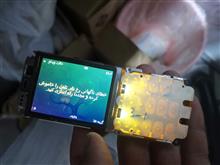 کیپد