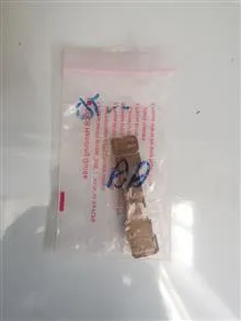 فلت