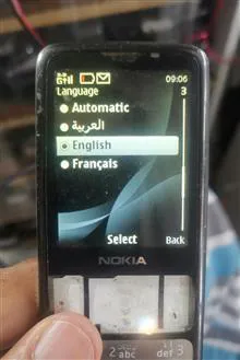برد