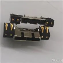 سوکت