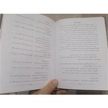 کلیات