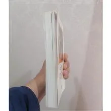 خرمگس(اتل